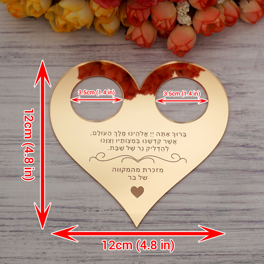 Acrylic Mirror Custom Text Pra - Personalised Candle Label recension och pris
