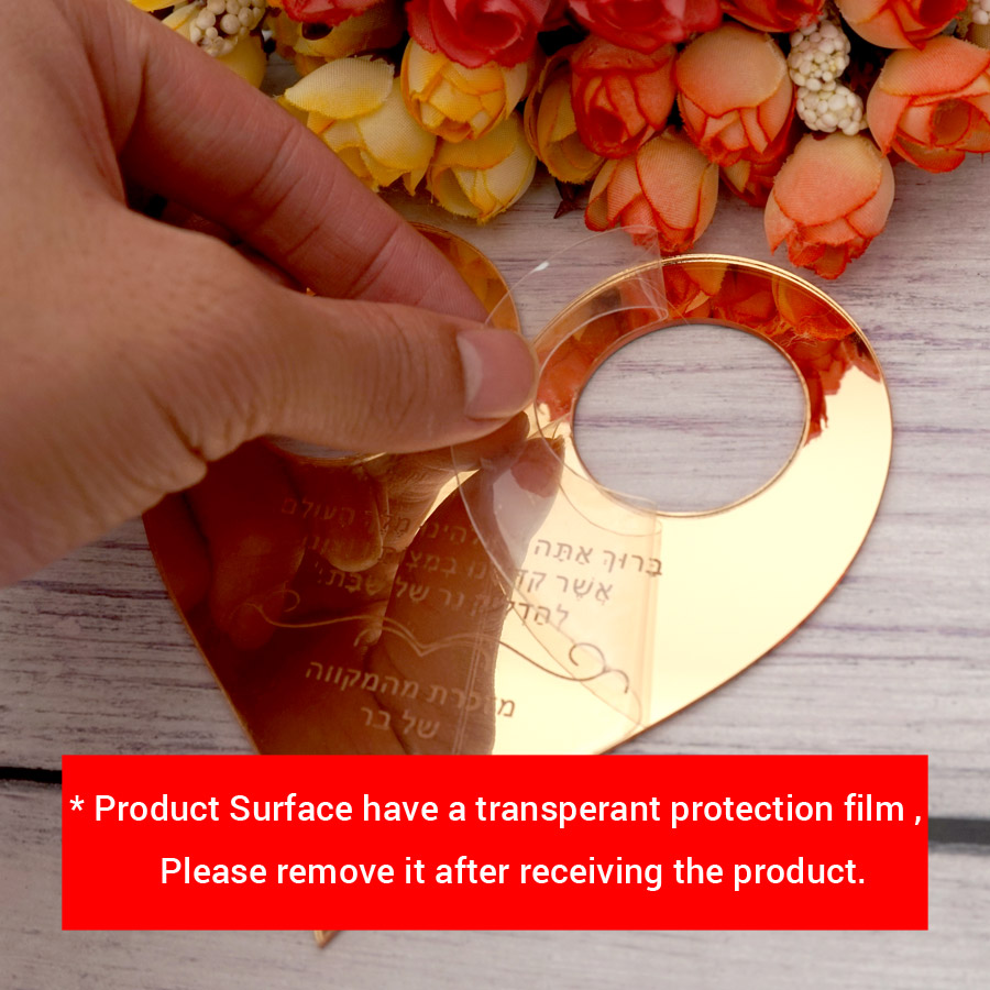 Acrylic Mirror Custom Text Pra - Personalised Candle Label recension och pris